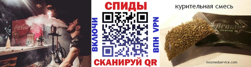 мега ССЫЛКА  где продают   Кировград  Бутират 1.4BDO 