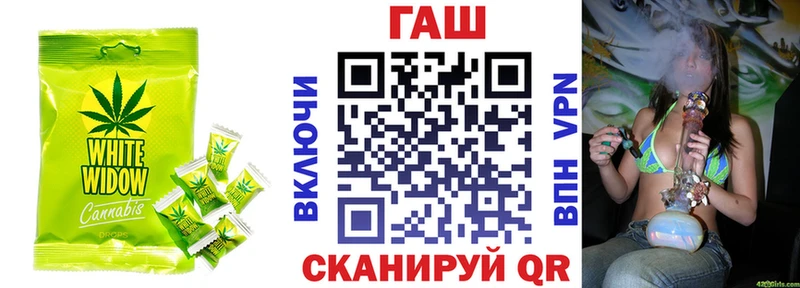 Еда ТГК марихуана  Кировград 