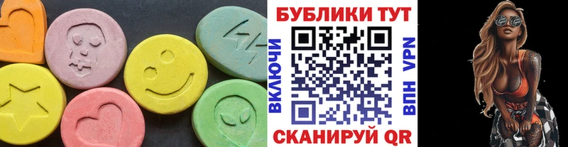 kraken как зайти  Кировград  Ecstasy бентли 
