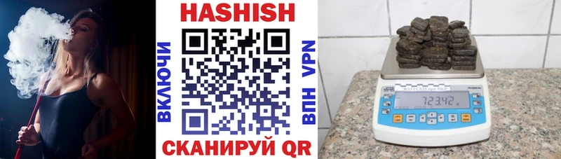 ГАШ AMNESIA HAZE  блэк спрут сайт  Кировград  цены  