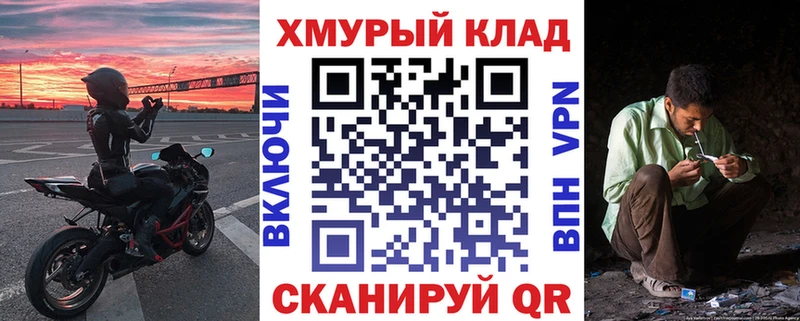 KRAKEN рабочий сайт  сколько стоит  Кировград  ГЕРОИН афганец 