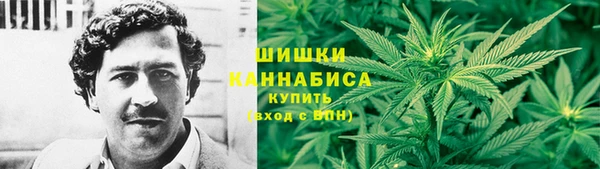 меф VHQ Абинск