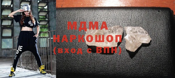 меф VHQ Абинск