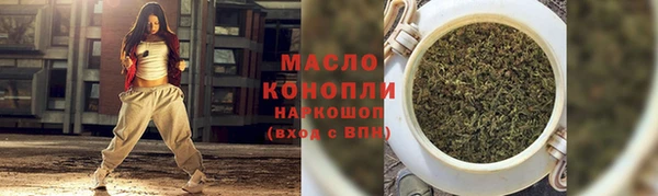 альфа пвп Покров