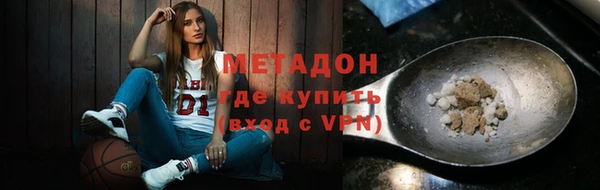 таблы Абаза