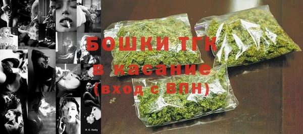 таблы Абаза