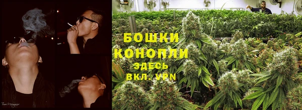 каннабис Абдулино