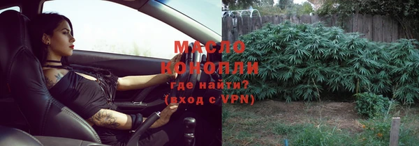 таблы Абаза