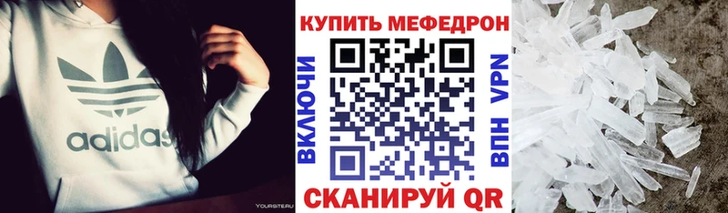 закладки  Кировград  МЯУ-МЯУ мяу мяу 